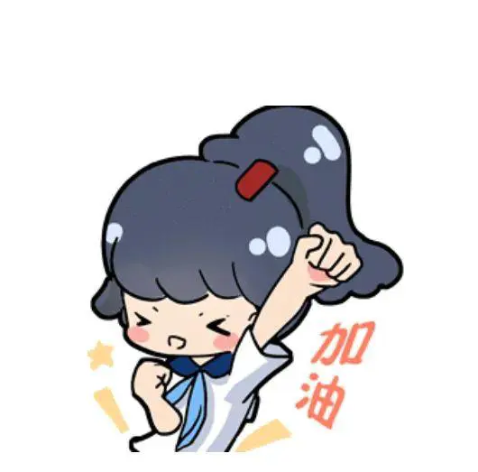 篮球训练英文术语大全_0